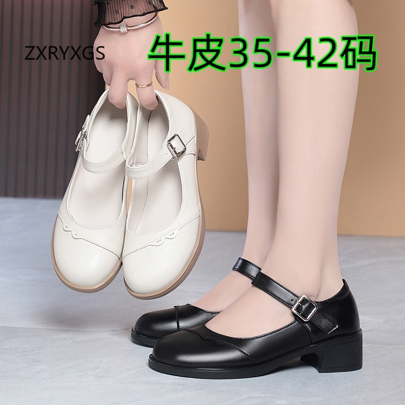 Women Shoes Size 4 In Cm - ZXRYXGS Penjualan Terlaris 2026 Sepatu Wanita