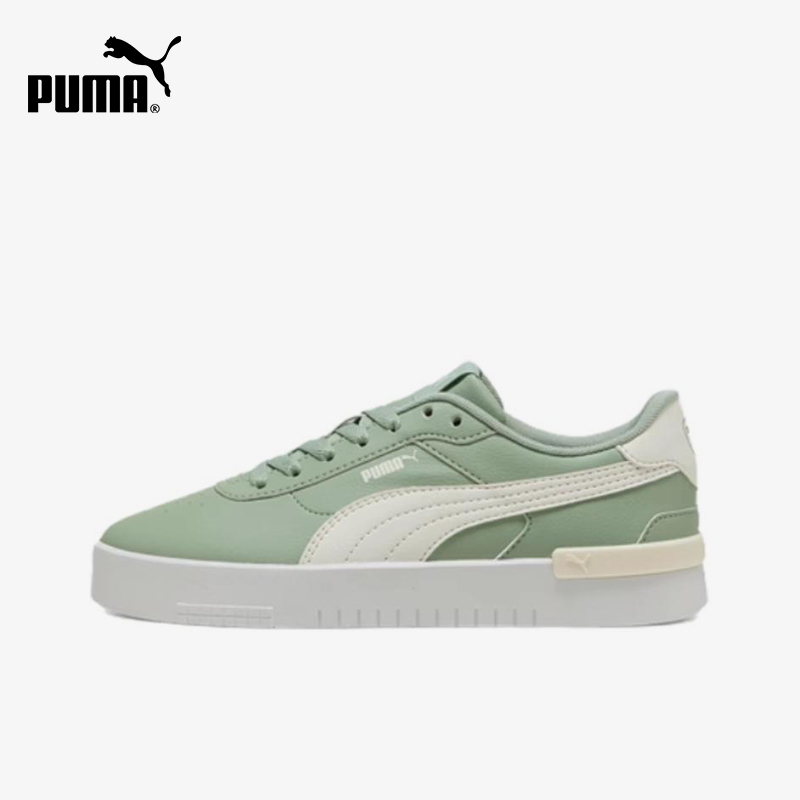 Women Shoes Puma - Sepatu papan kasual wanita Puma JOLA