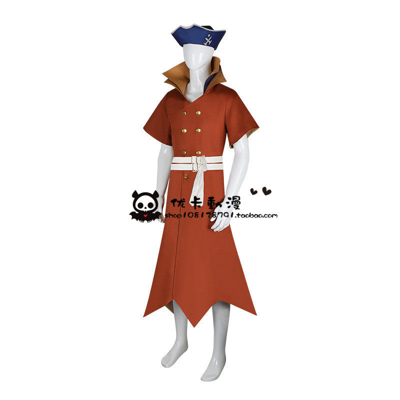 Kostum Cosplay Anime Ryusui Na - Women Shoes Japan ulasan dan harga