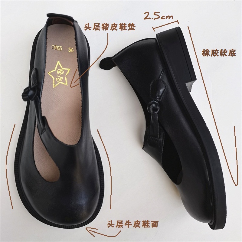 Careaymade-Sepatu Besar Kulit  - Women'S Heels ulasan dan harga