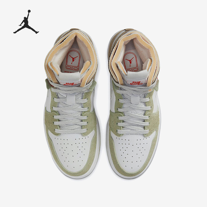Sepatu Basket Wanita Nike Auth - Women Shoes Jordan ulasan dan harga
